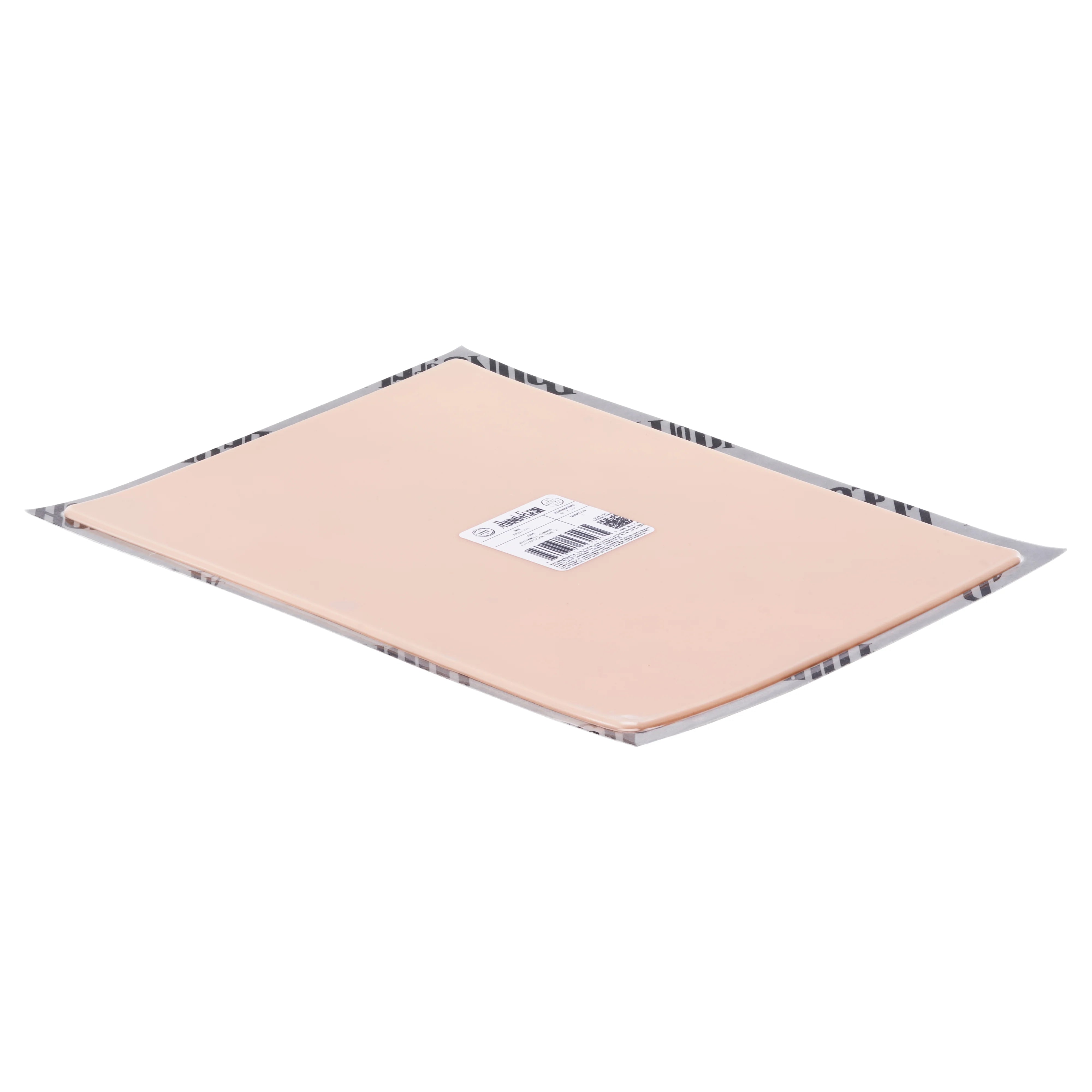 A Pound of Flesh Flat Canvas — 8" x 11" — Single or Pack - A Pound of Flesh