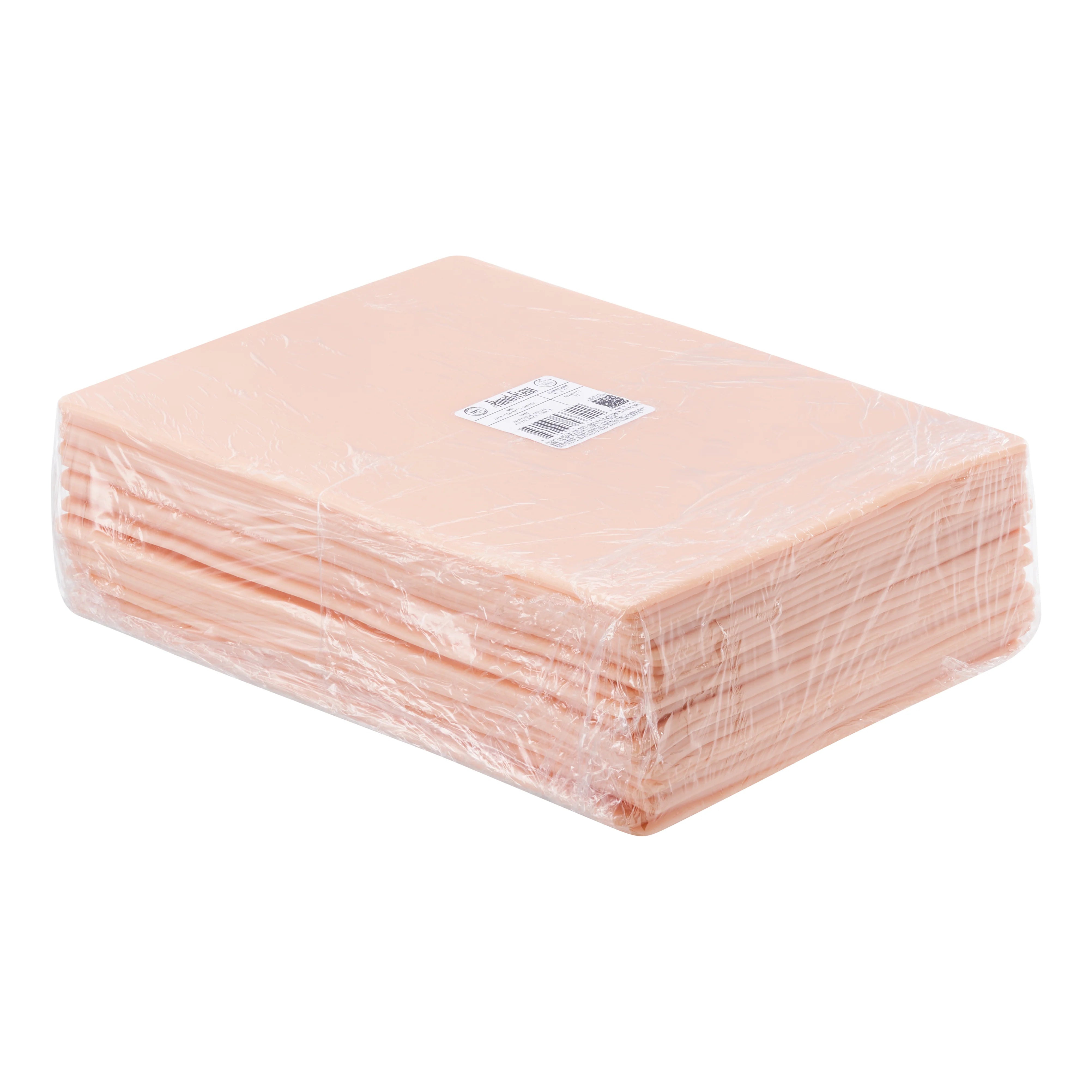 A Pound of Flesh Flat Canvas — 8" x 11" — Single or Pack - A Pound of Flesh